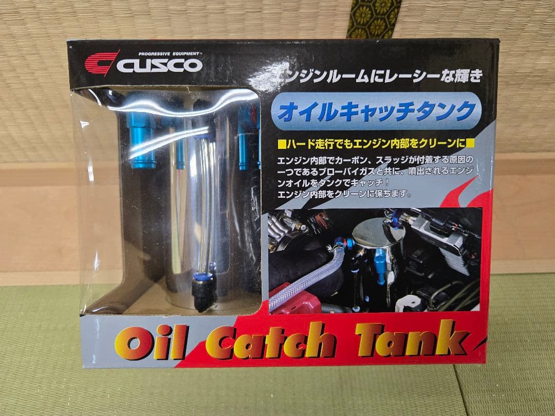 CUSCO オイルキャッチタンク