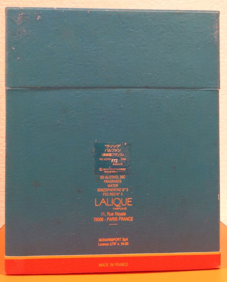 LALIQUE PARFUMS　60ml