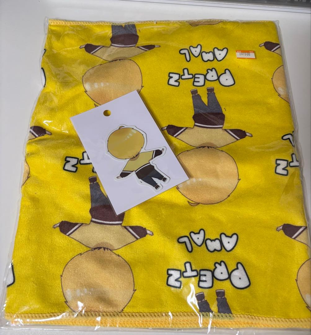 ぷりっつ ヴィレッジヴァンガード タオル ステッカー ぷりあま 激レア