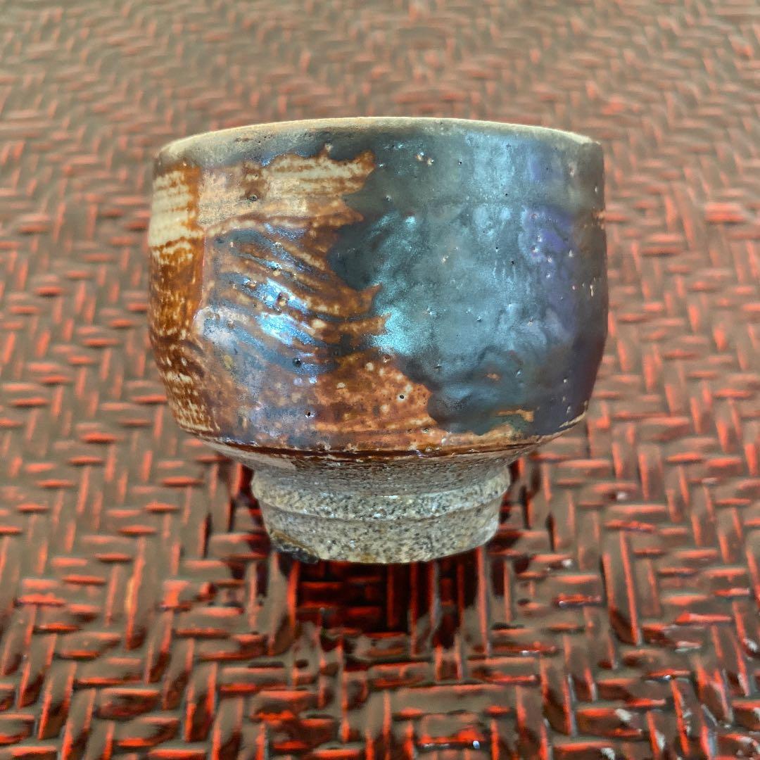 ぐい呑　「丸田　正美」作　N o44