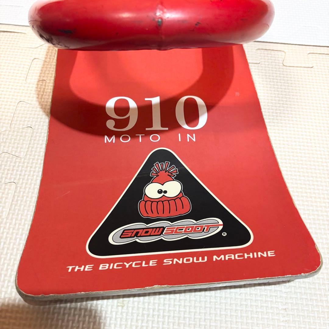 SCOOT スノースクート SUNN フレームモデル 大人用