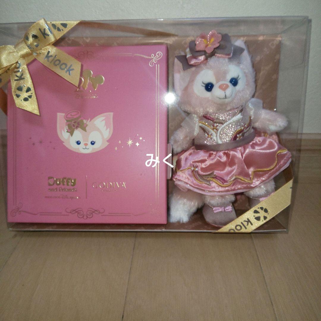 【限定値下げ】香港ディズニーGODIVAコラボ　リーナベルぬいぐるみキーチェーン