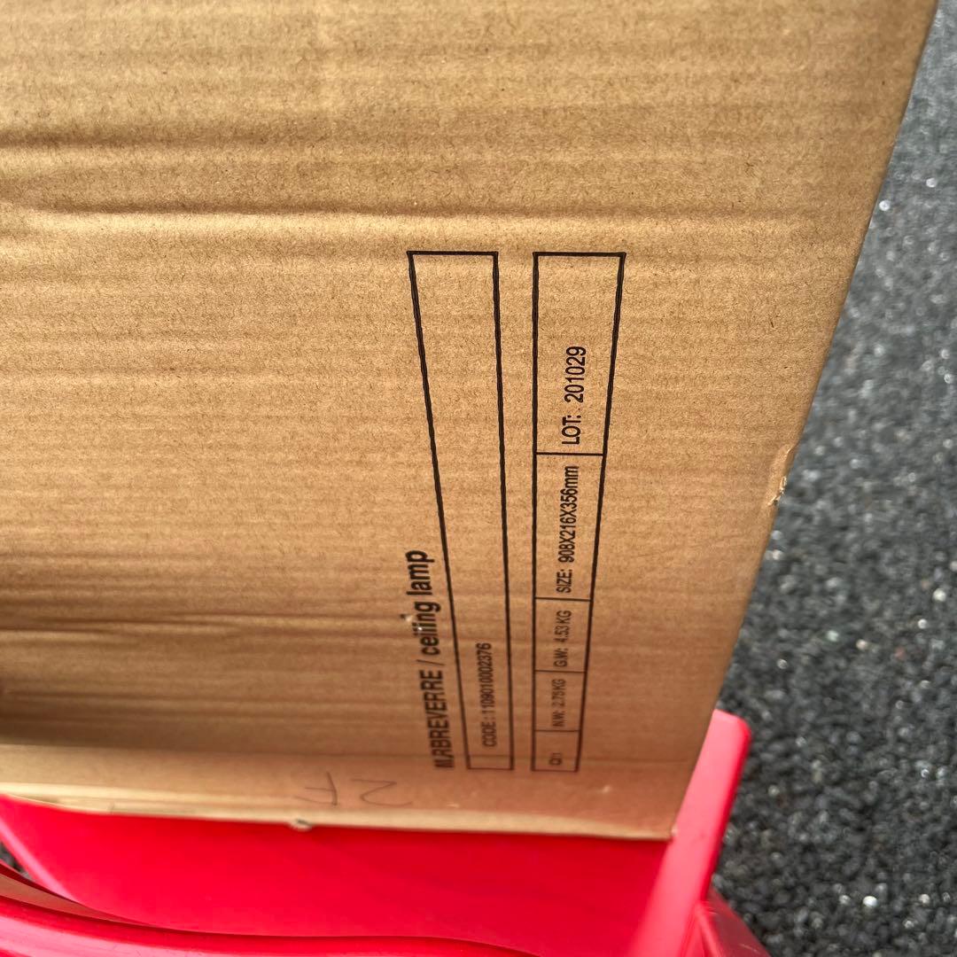 Francfrancフランフラン　マーブルヴェール シーリングランプ