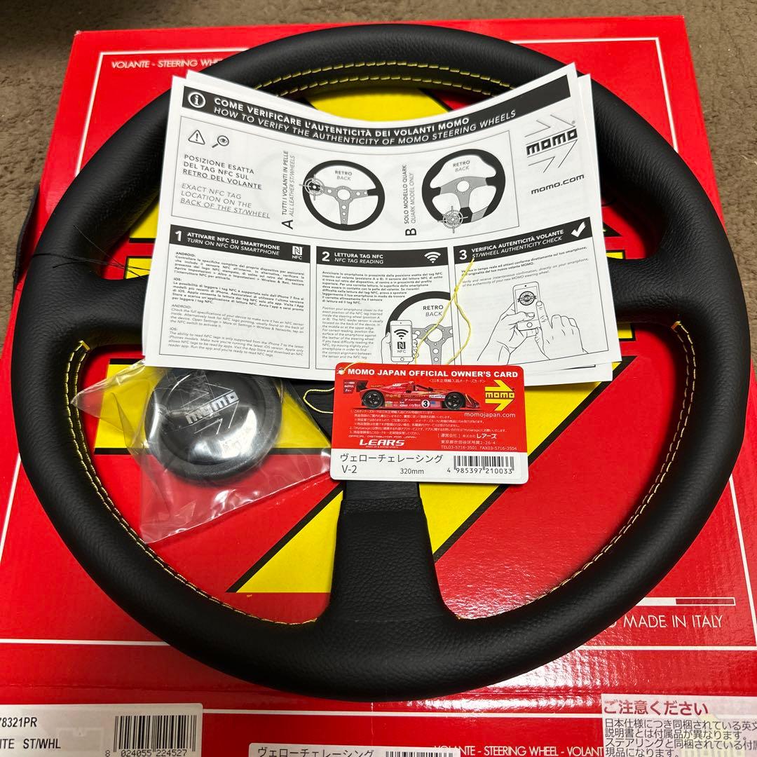 正規輸入品　MOMOヴェローチェレーシング320mm新品未使用
