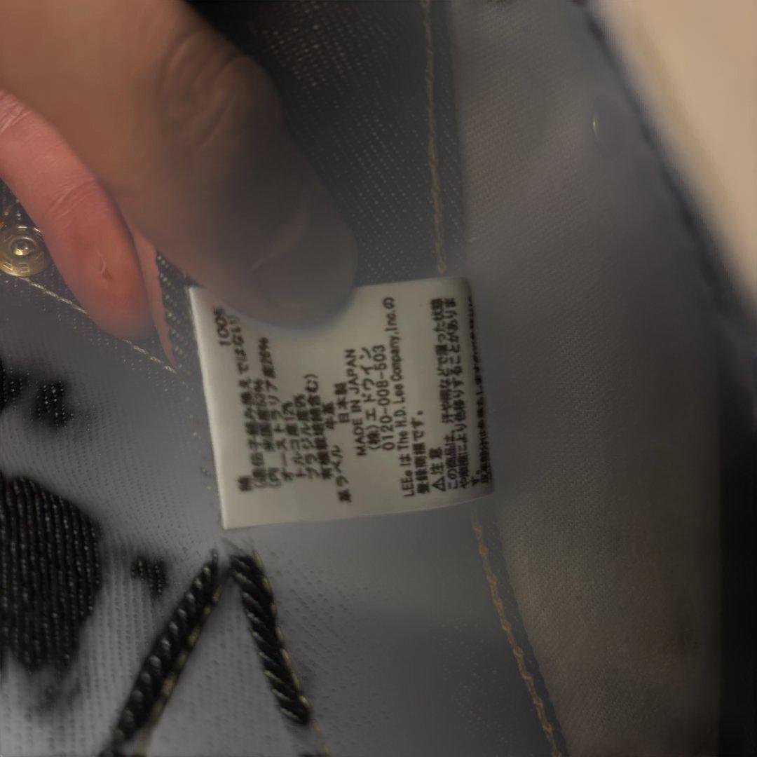 Lee 完売品 日本製 リジットデニム 101Z W33 L33