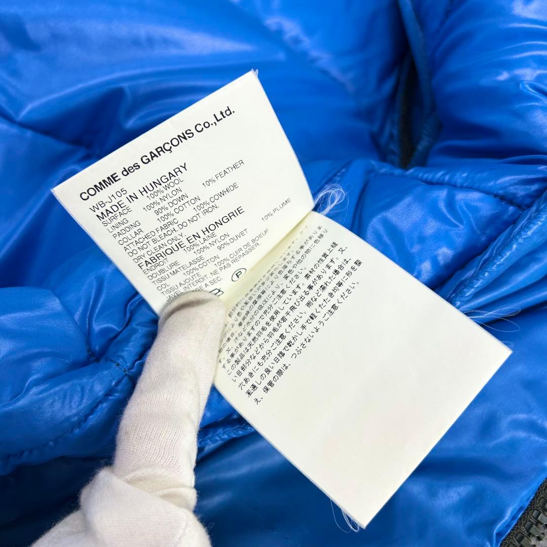 美品 MONCLER JUNYA WATANABE ダウン ツイード エベレスト