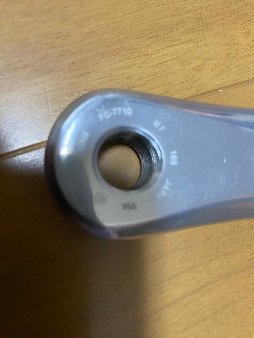 高山　豪華オマケ付 njs FC-7710ピストクランク165mm