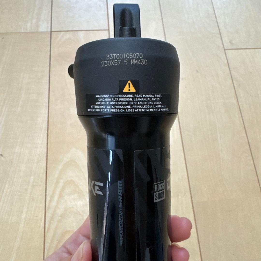 DELUXE SELECT+ 230x57.5 ロックショックス