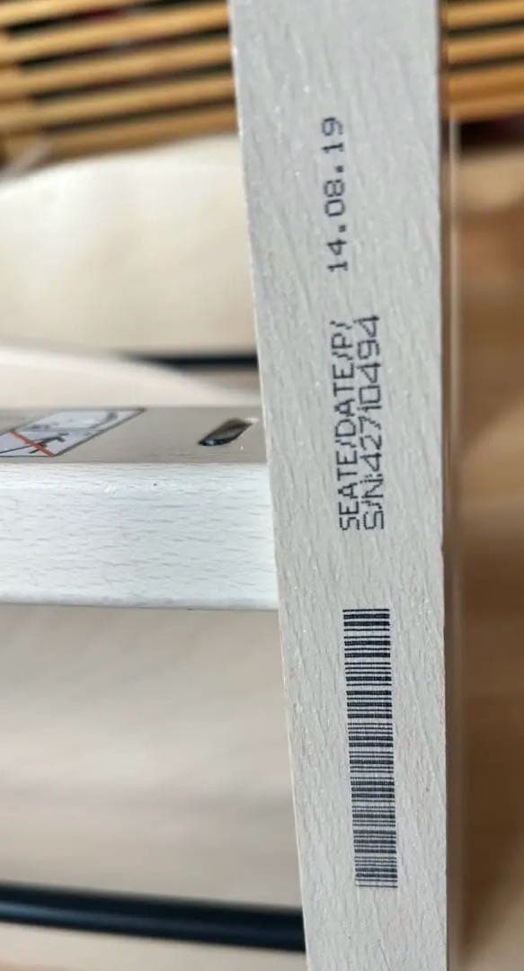 ロル　ストッケ ホワイトウォッシュ2脚