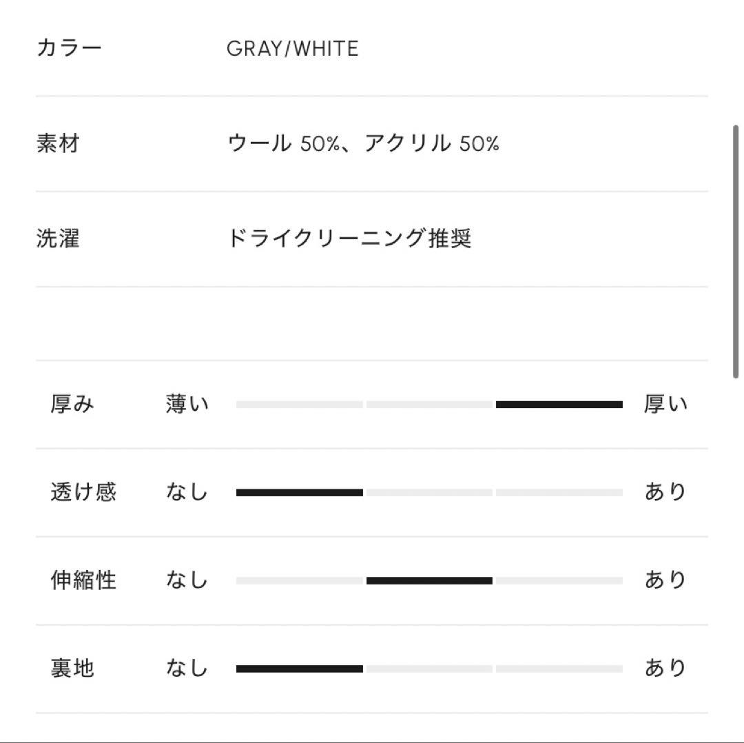 シーニュ cygne 手編みポンポンカーディガン Florent