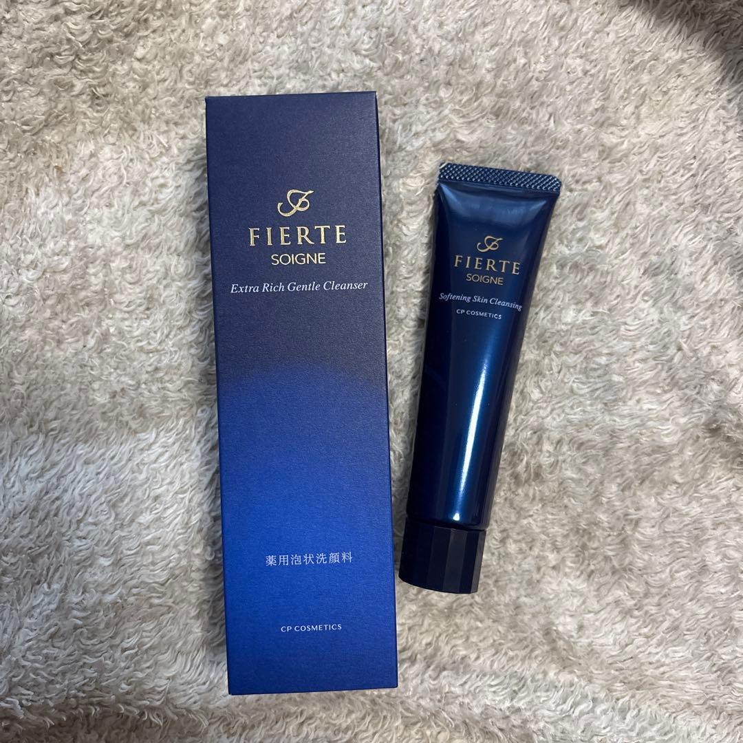 CPコスメ ソワーニュ 洗顔＆メイク落とし