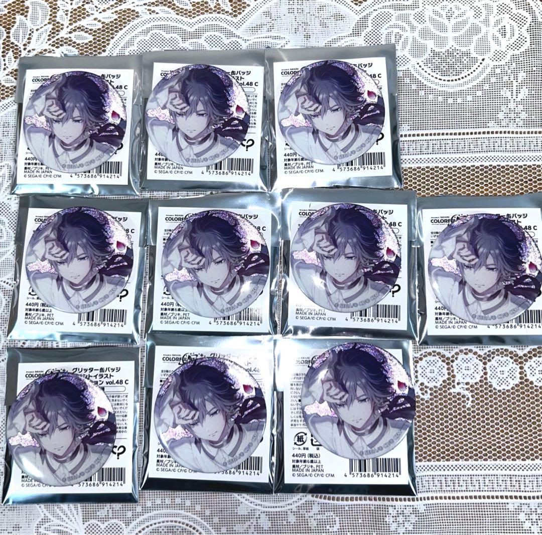 プロセカ グリッター缶バッジ グリ缶 48C 48C KAITO