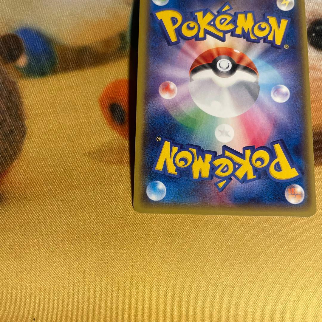 MサーナイトEX SR XY5 タイダルストーム 076/070