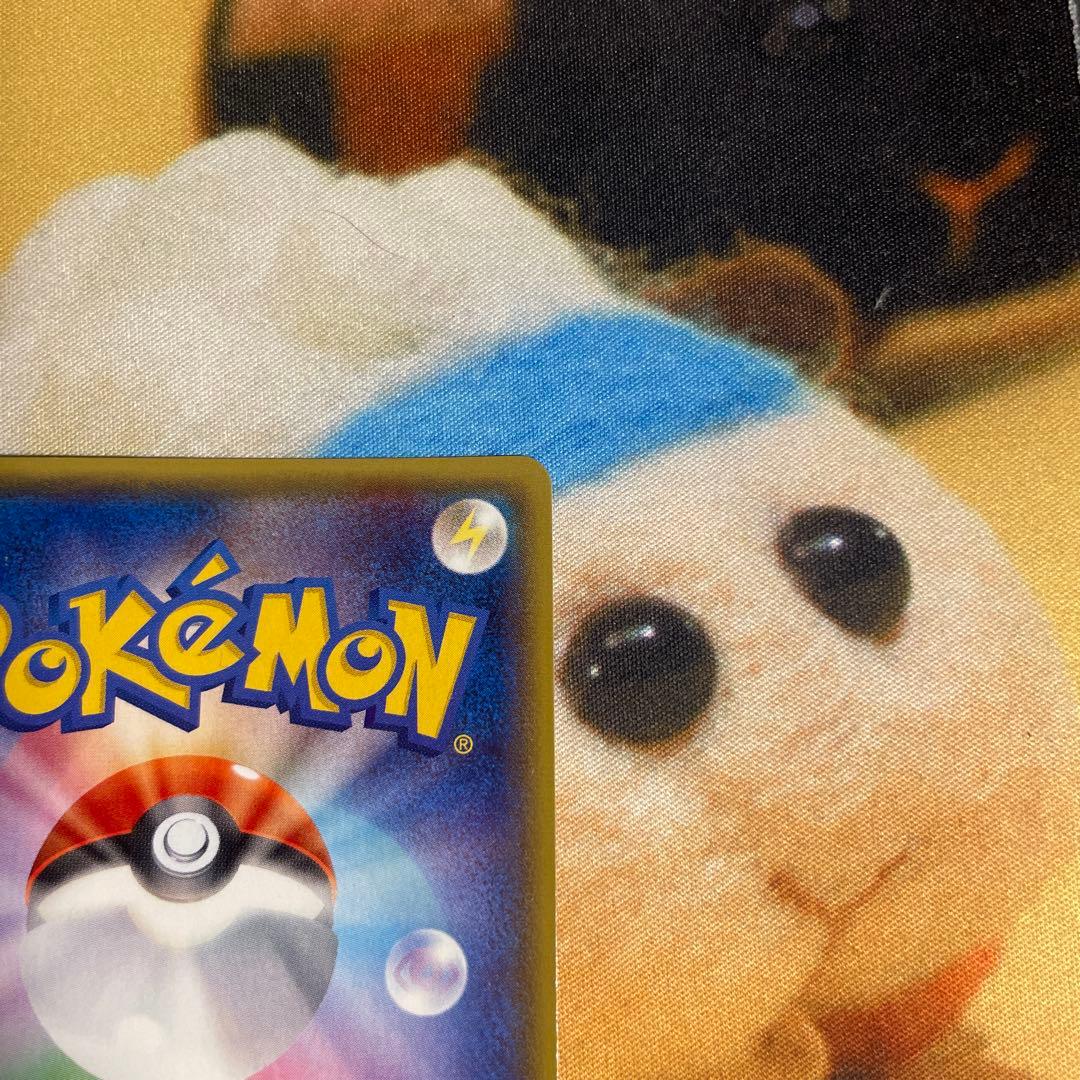 MサーナイトEX SR XY5 タイダルストーム 076/070