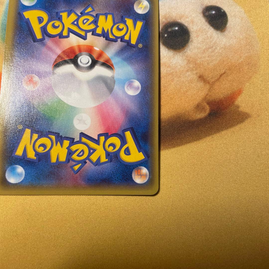 MサーナイトEX SR XY5 タイダルストーム 076/070