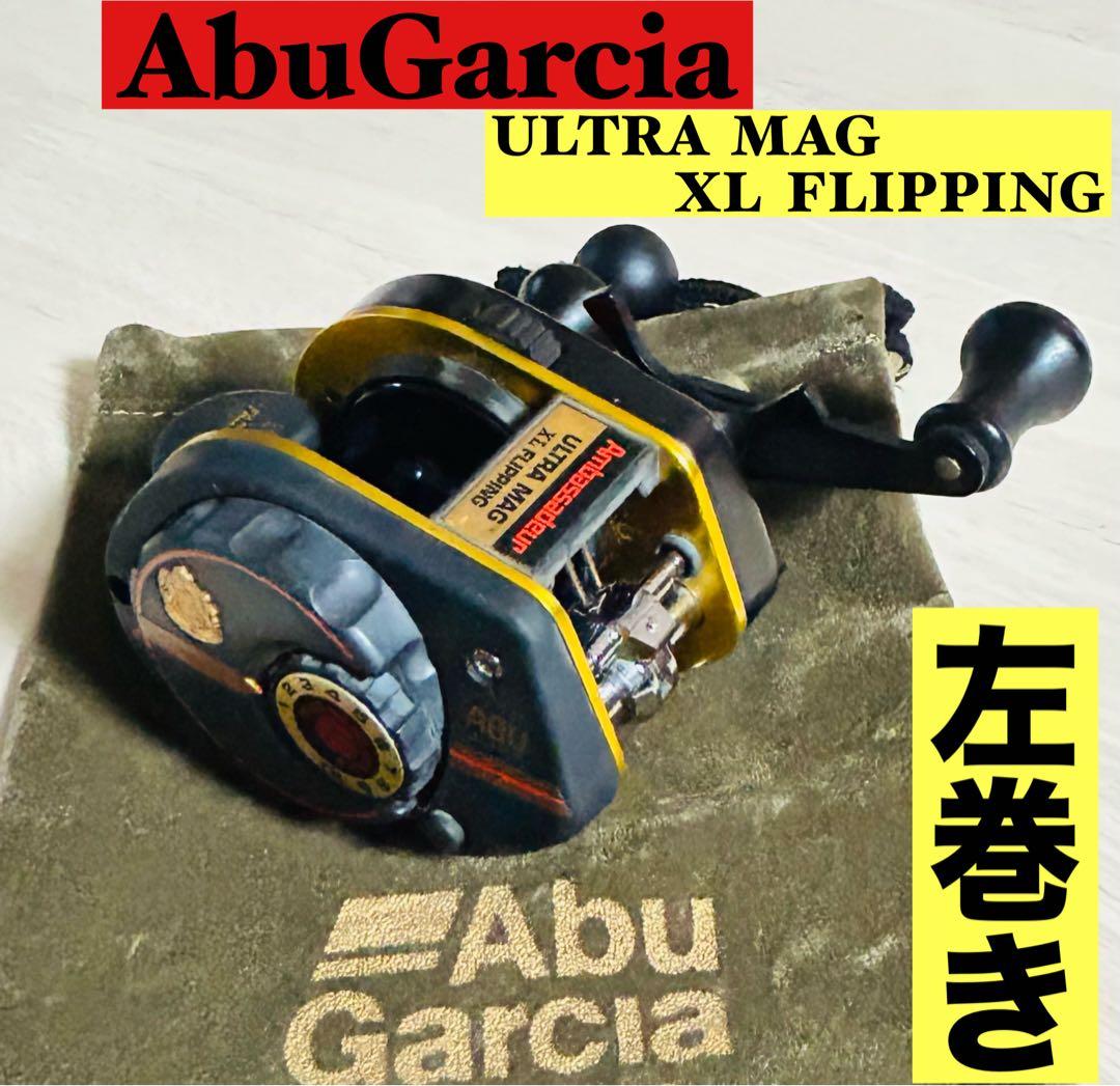 Abu Garcia 激レア ウルトラマグ XL−LH 『左巻き』 85年未使用