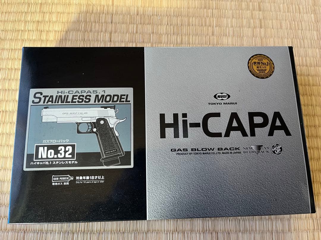 3466 ハイキャパ 5.1 ステンレスモデル 付属品の等 ハンドガン ガスガン