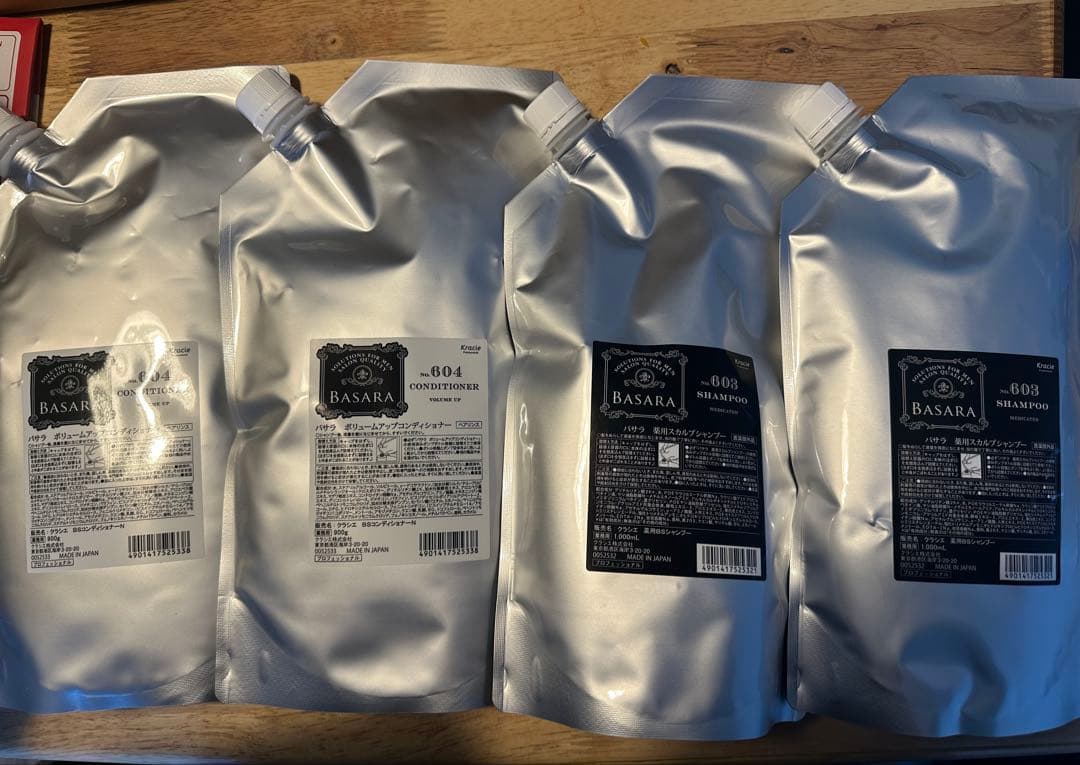 ボリュームアップコンディショナー 604&スカルプシャンプー 603×2set