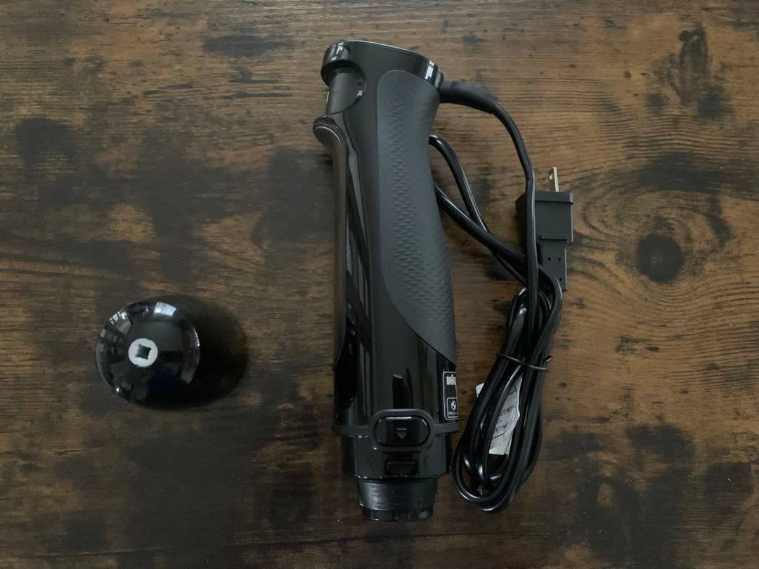 BRAUN Multi Quick 7 HB701AJ ハンドブレンダー