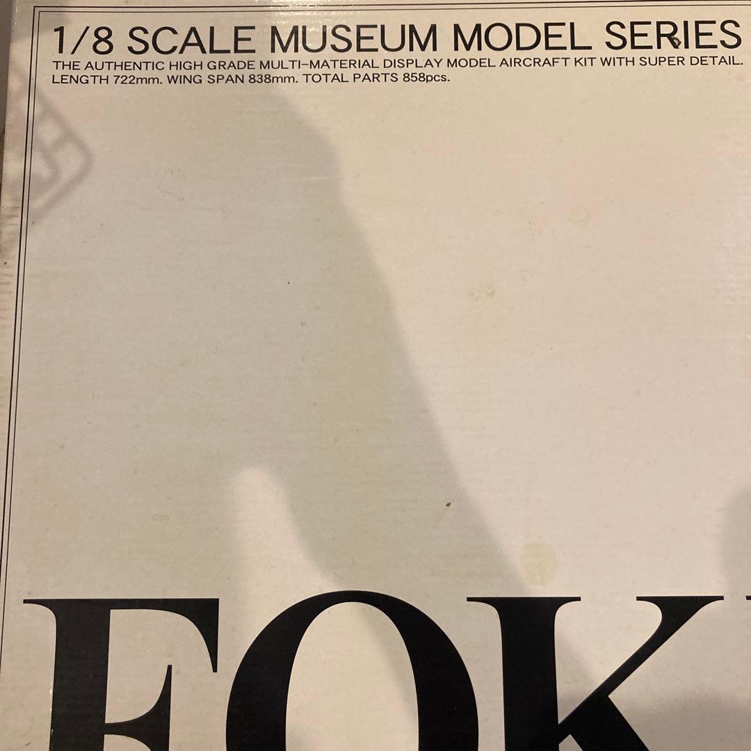 Hasegawa 1/8スケール レッドバロン トリプレーン模型キット