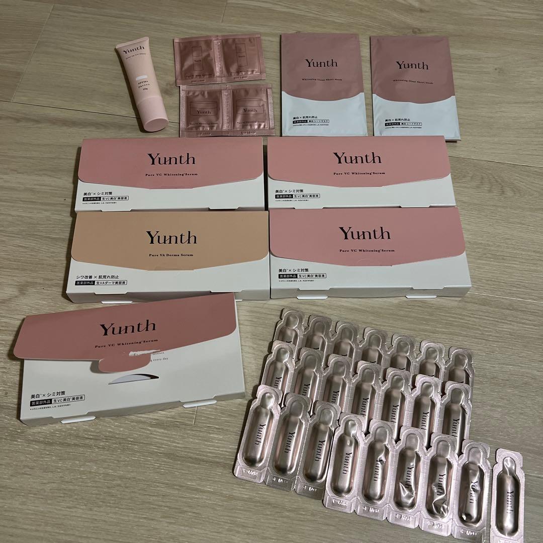 ユンス美容液