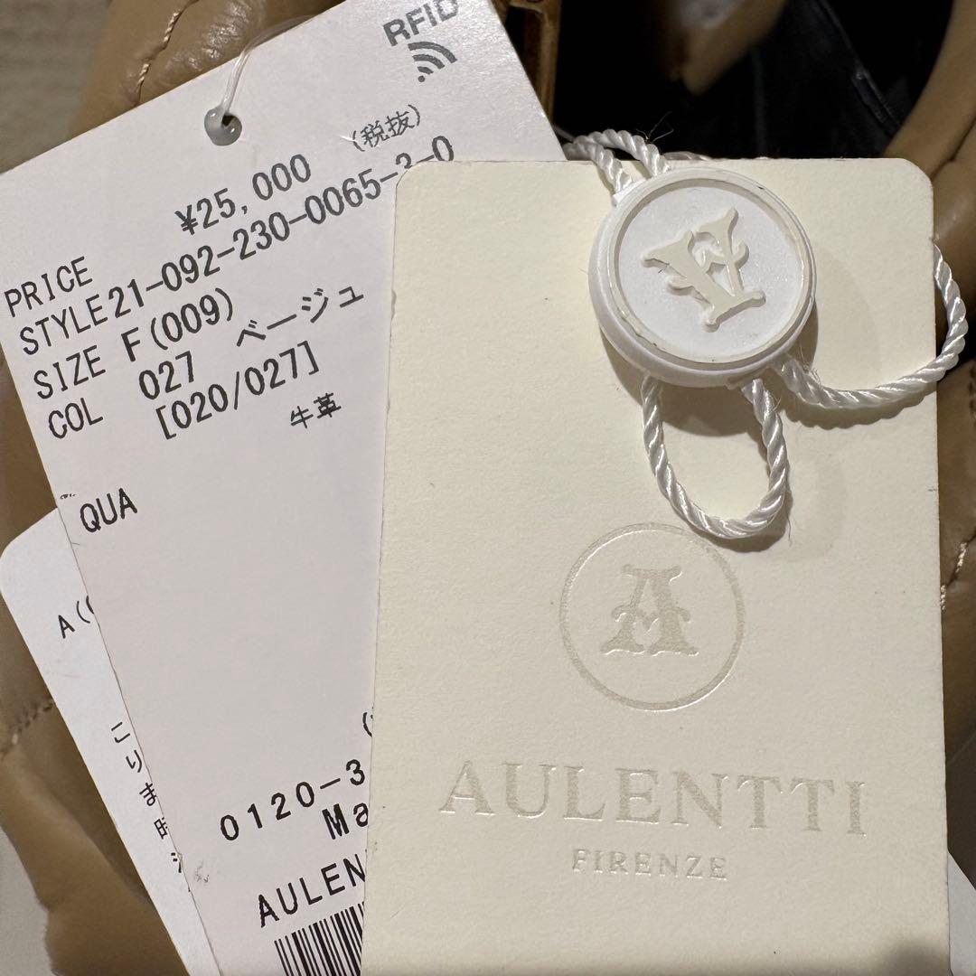 未使用✨ AULENTTI オウレンティ キルティングチェーンバッグ 2way