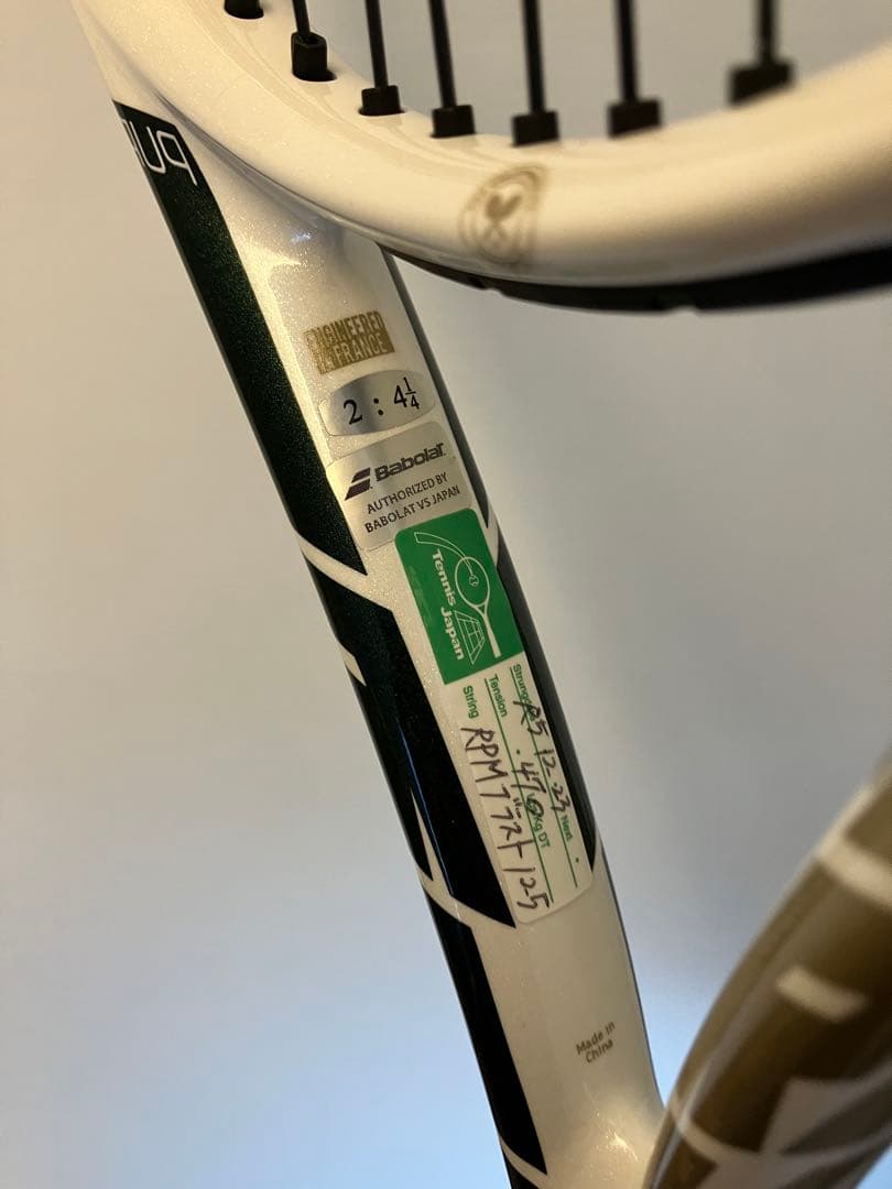 ピュアドライブ チーム TEAMウィンブルドン