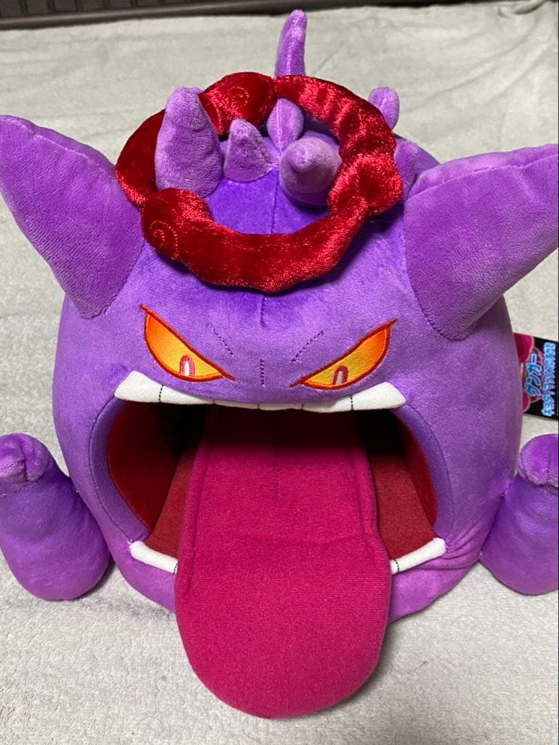 ポケモン　ゲンガー　 (キョダイマックスのすがた) ぬいぐるみ