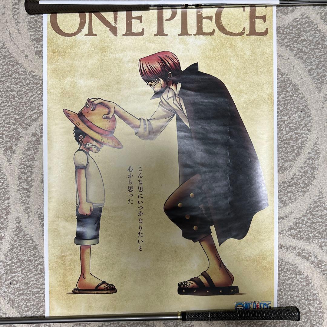 【希少品】ワンピース　ルフィ&シャンクス　B2ポスター