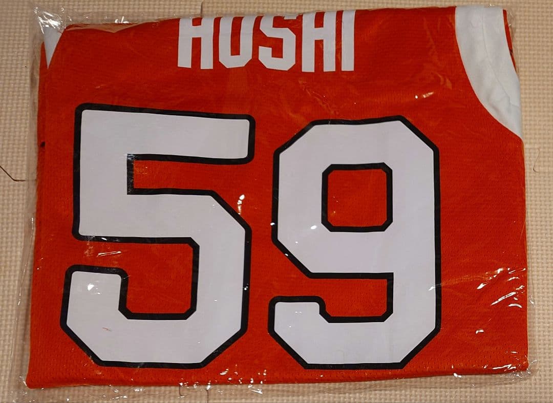 星杏璃 選手 日本代表 ユニフォーム エネオスサンフラワーズ