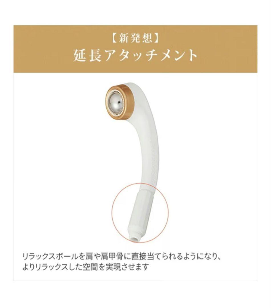 アラミック (Arromic)日本製シャワーヘッドMAGO SEM1-NW