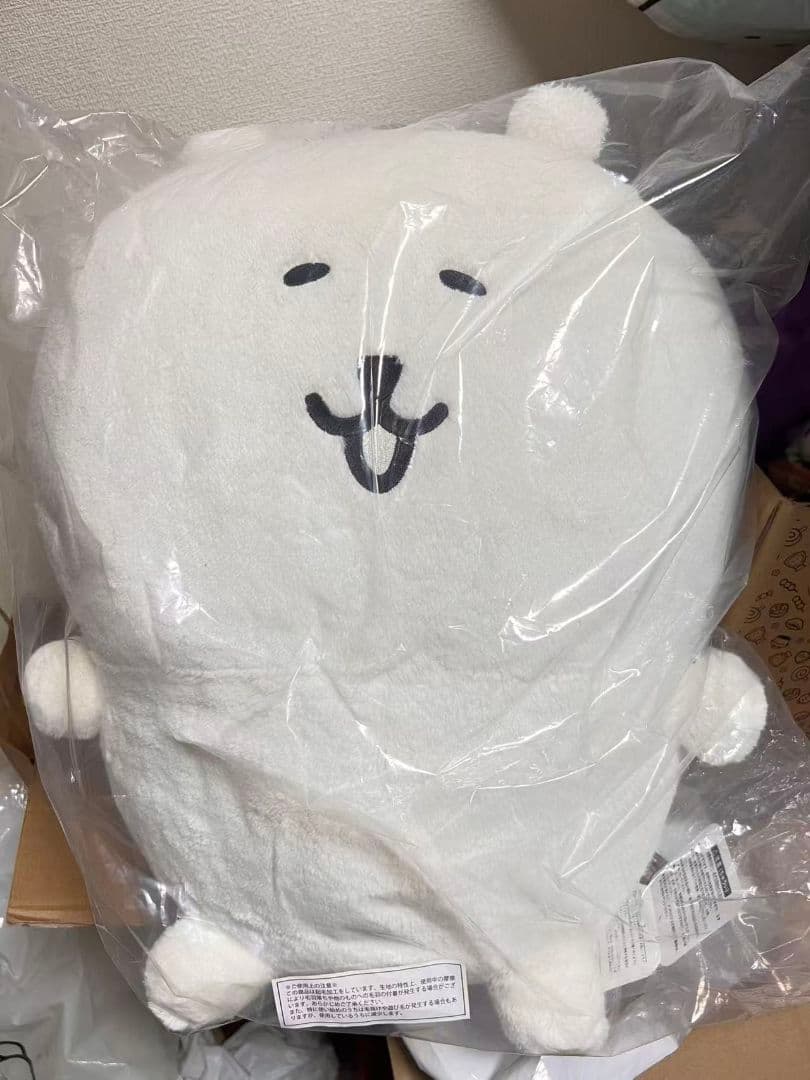 ナガノキャラクターズ ぬいぐるみ くじ A賞 もっちり特大ぬいぐるみ