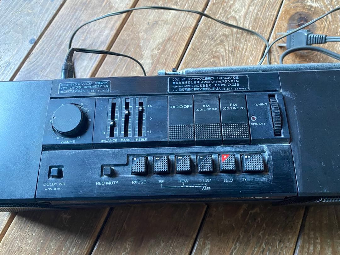 ONY ZXー7 AM FM ステレオカセットレコーダー