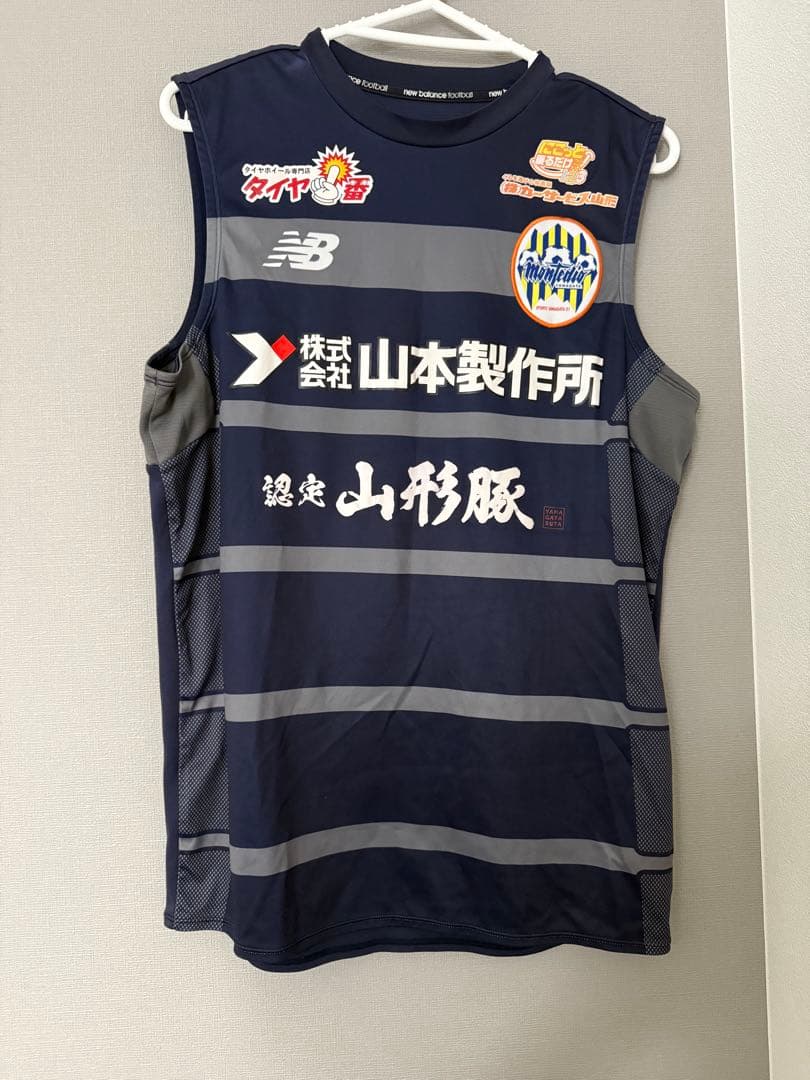 モンテディオ山形トレーニングウェア