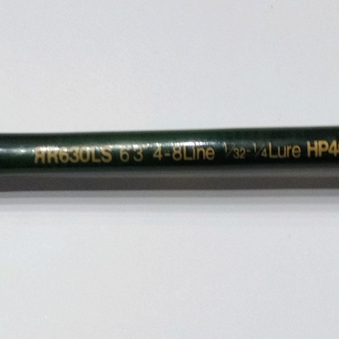 ノリーズ ロードランナー TIFA BASS SYSTEM セット オマケ付き