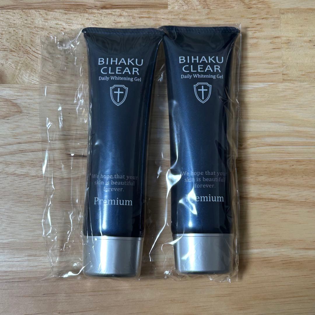 BIHAKU CLEAR Premium 美白ジェル 2本セット