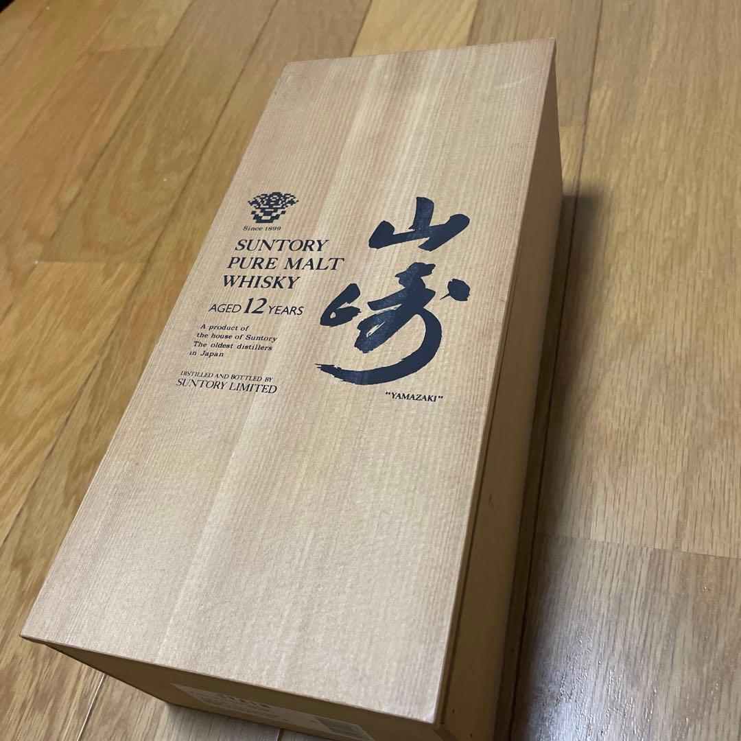 サントリー 山崎12年 750ml 旧品木箱入り　SYA1N