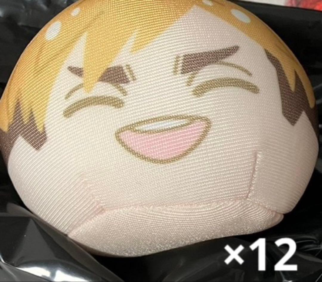 ハイキュー　宮侑　おまんじゅう　セット