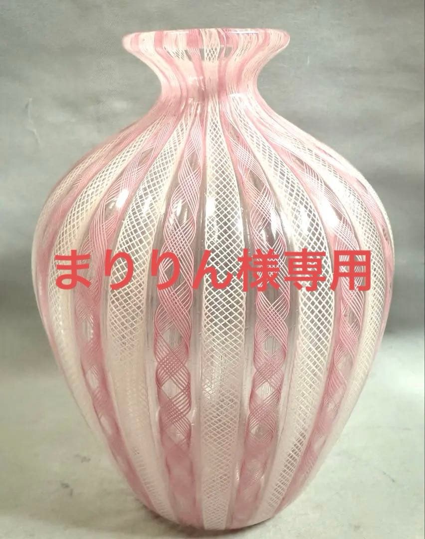 ムラノガラス murano レース　花瓶