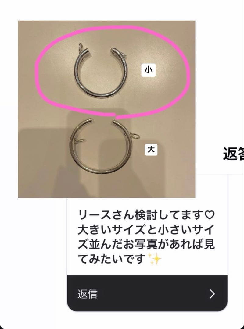 ヘアアクセサリー nella. x Garden of eden Lease small