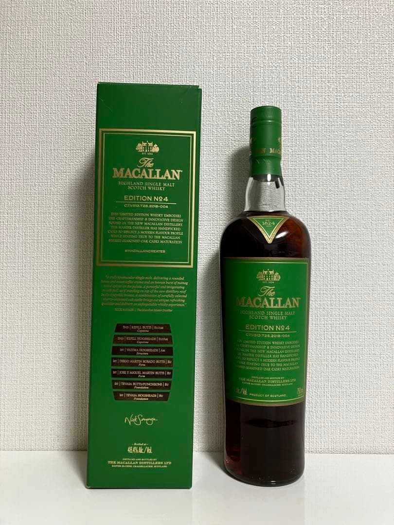 アメリカ版 ザマッカラン エディション No.4 未開封 箱付き ウィスキー
