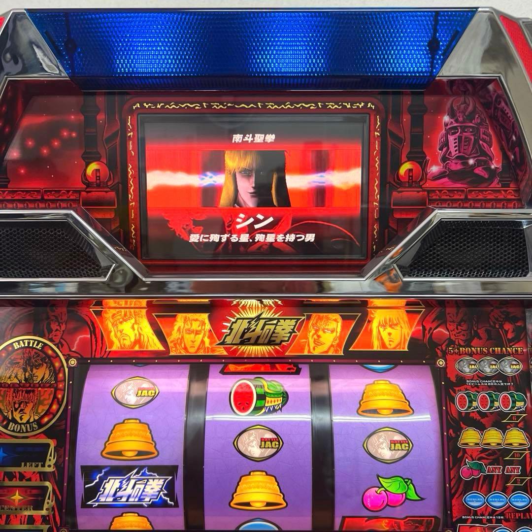 パチスロ実機 初代 北斗の拳 4号機 拳王パネル
