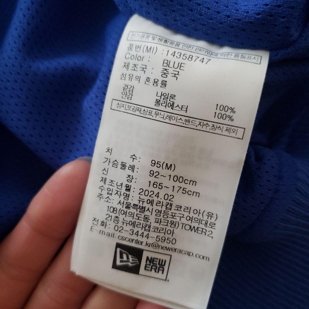 NEW ERA Los Angeles Dodgers ジャケット Mサイズ