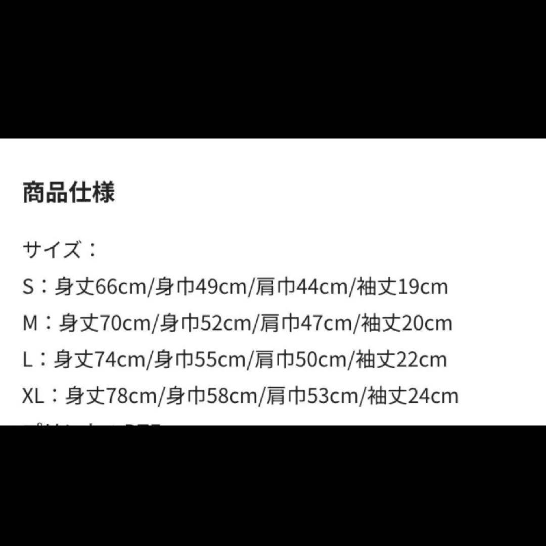 沖縄キャンプグッズ　A&WコラボTシャツ＆アクリルキーホルダー