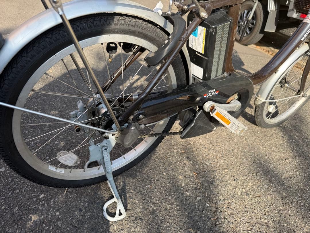 ヤマハ電動自転車２０インチ