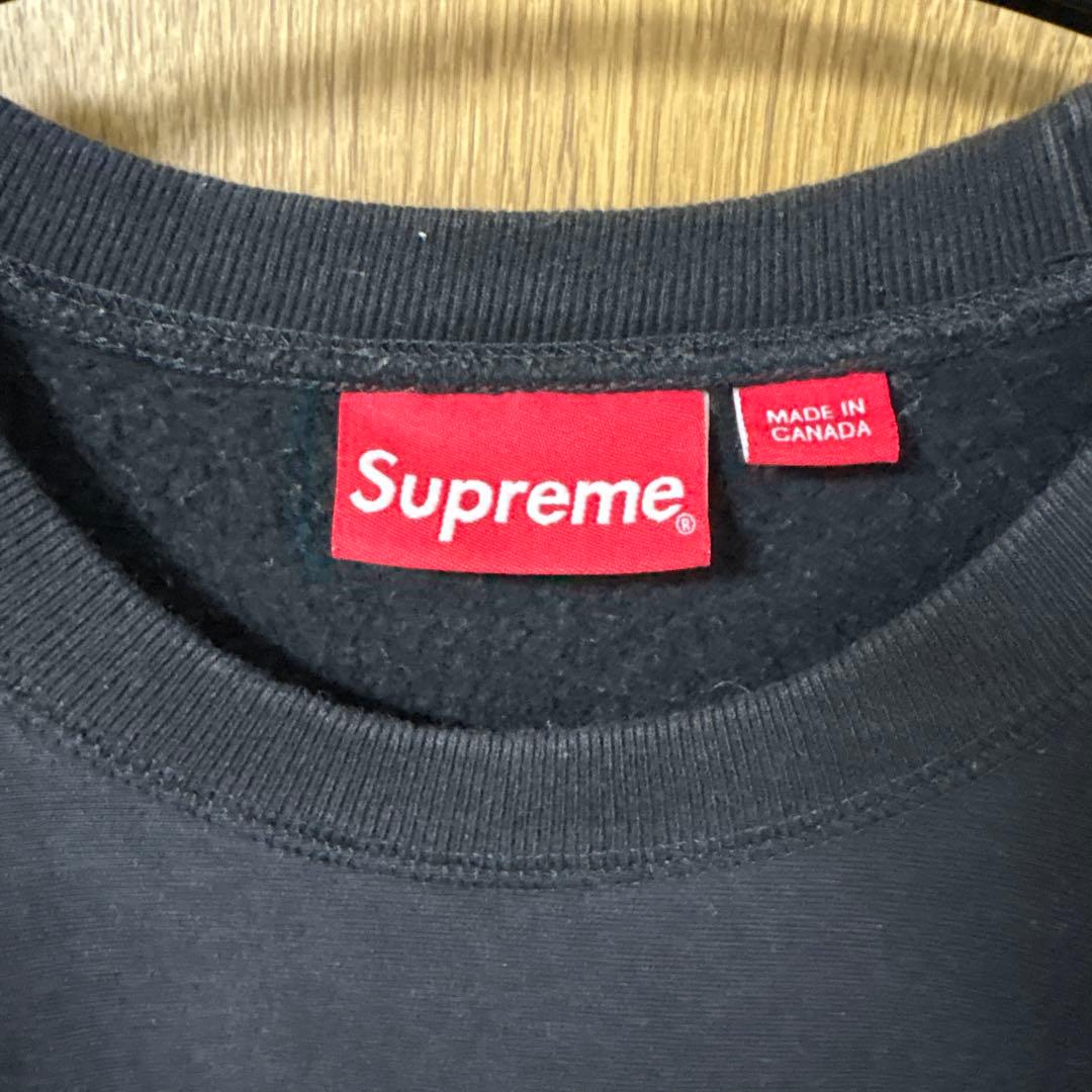 M Supreme Box logo ブラック スウェット トレーナー