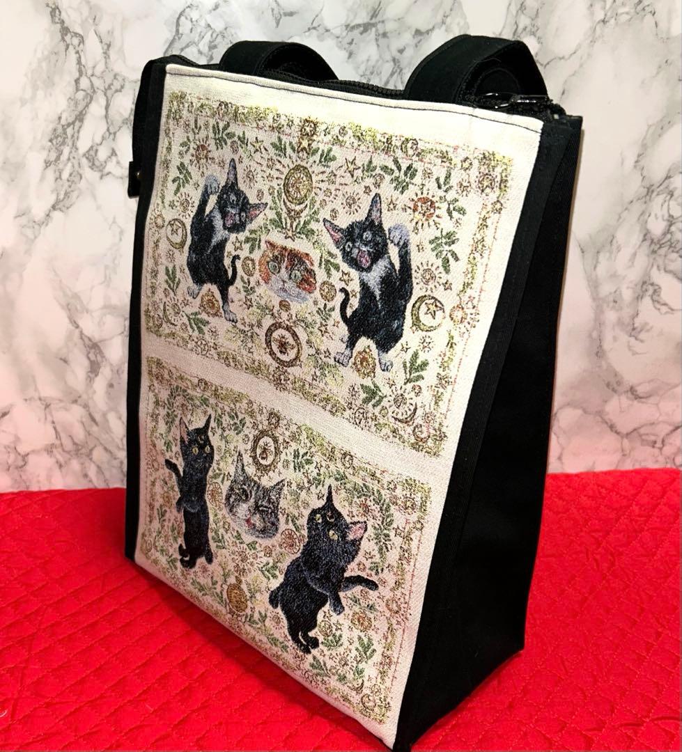 メルリ様ꯁꯧ虹猫本舗ジャカード生地ꔛ‬ෆ