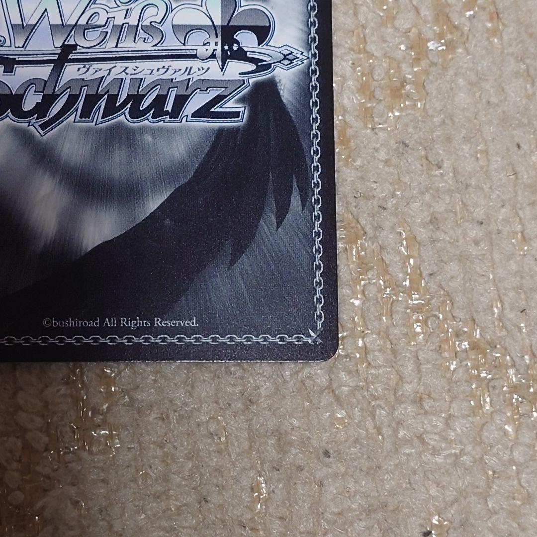 ヴァイスシュヴァルツ学園アイドルマスターLuna say maybe月村手毬SP