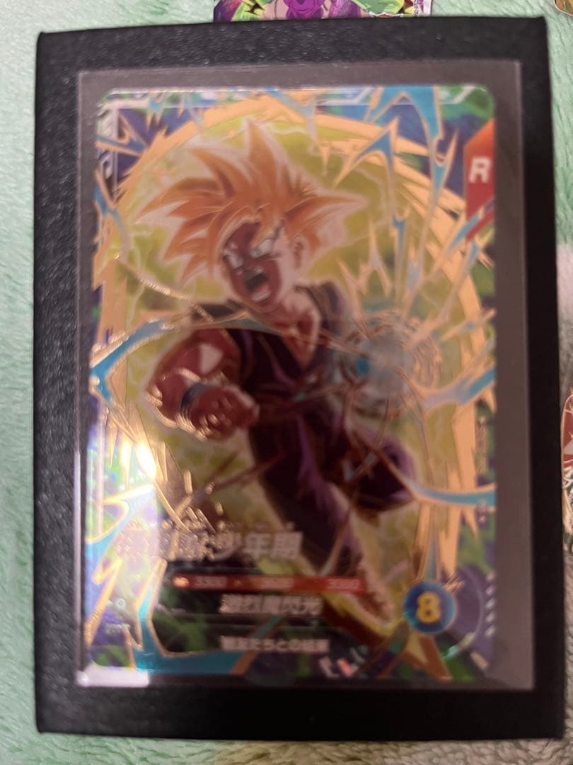 孫悟飯・少年期 Rカード SDVTP-005 パラレル