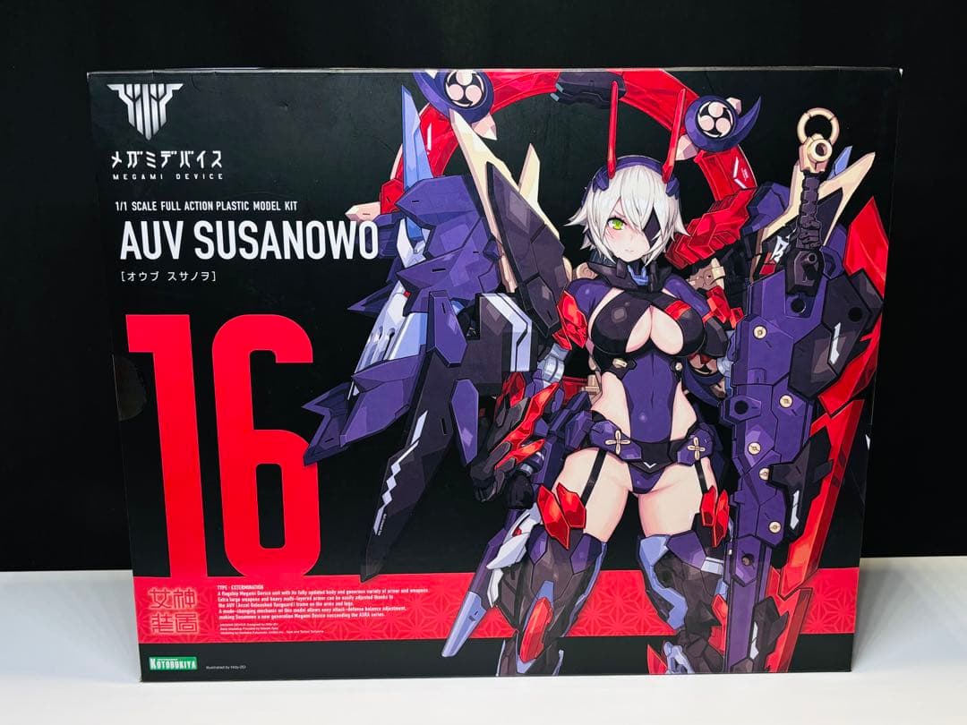 メガミデバイス　オウブ　スサノヲ